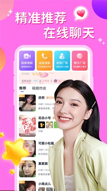 成品网站w灬源码1688高清版下载