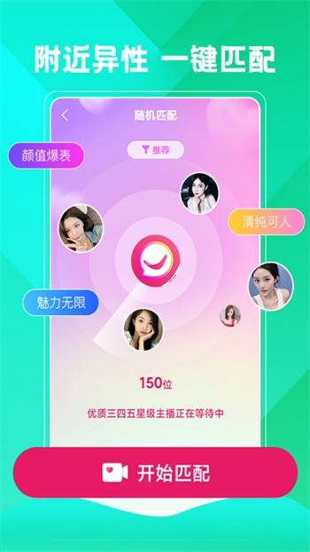 硬汉视频练就神之一手app下载安装下载