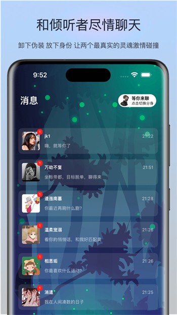 大地资源中文版在线播放完整版下载