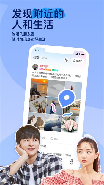 青苹果乐园影视在线下载版下载