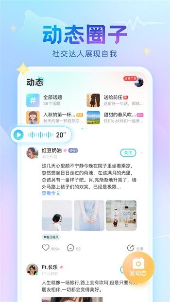 绿巨人视频下载免费大全下载