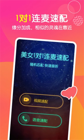 厚土影视软件下载大全下载