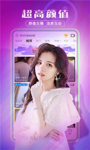 含羞草实验室研究所网页入口下载