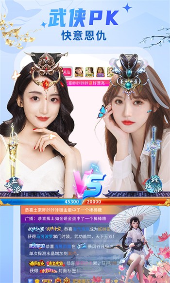 菠萝蜜视频在线播放下载
