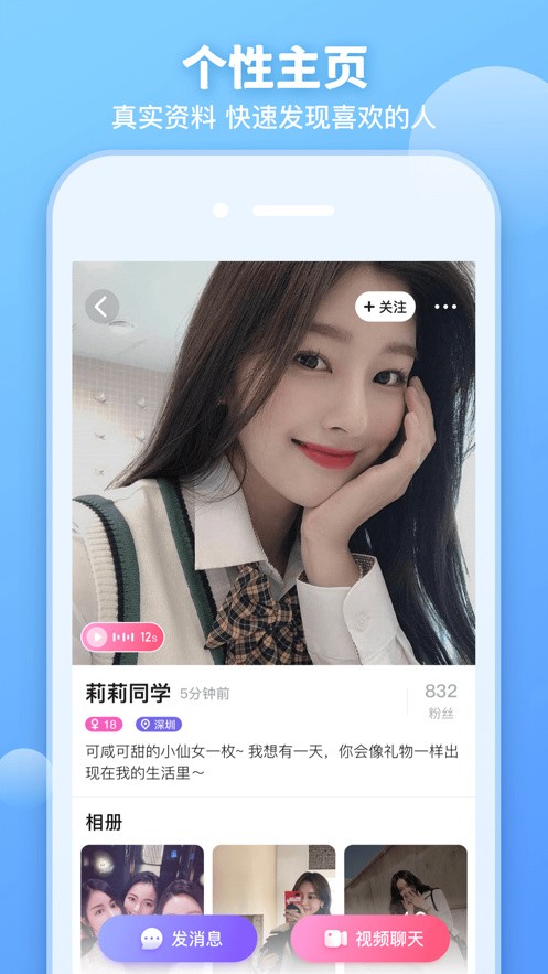 樱桃视频直播观看免费完整版