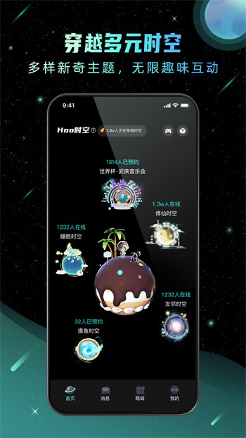 冈本视频播放器下载安装下载