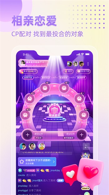 左手视频app安卓版下载