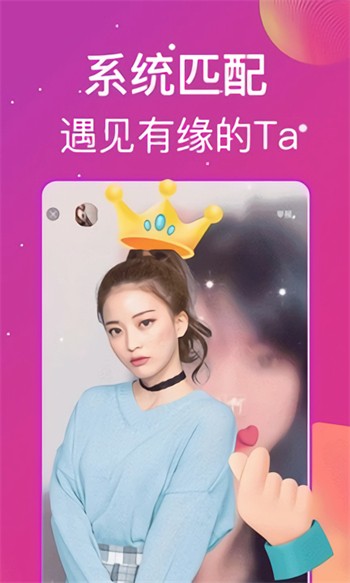 老牛影视安装包免费下载入口下载