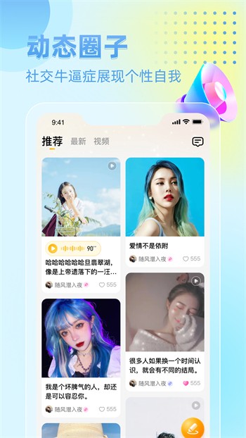 91香蕉视频浏览器下载