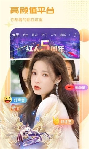 樱桃视频草莓视频