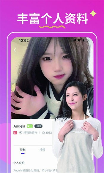 樱桃视频免费版
