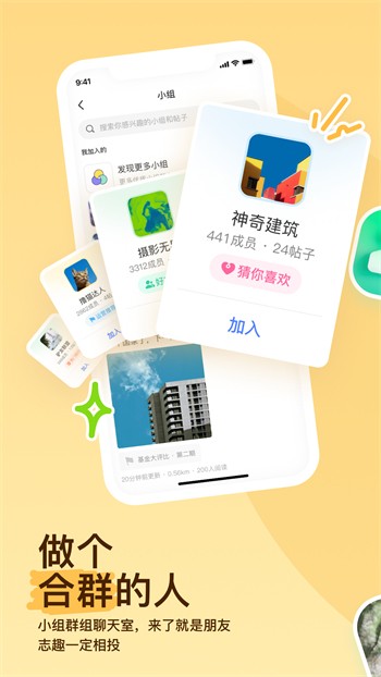 冈本视频下载地址下载
