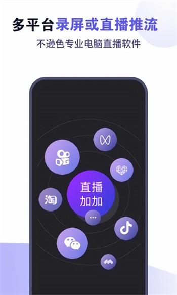 荔枝影院app下载