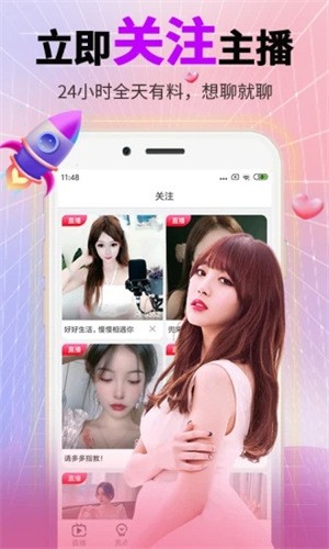 400多个成品视频app下载地址软件最新版下载