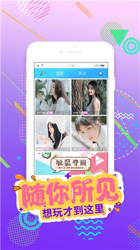 老a影视安装包下载安装下载