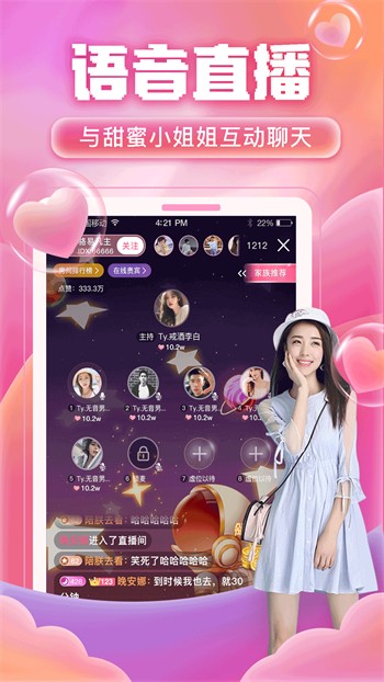 成品网站w灬源码1688高清版下载