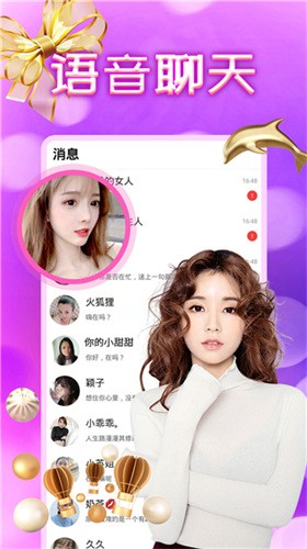 黄瓜影院手机版下载入口下载安装
