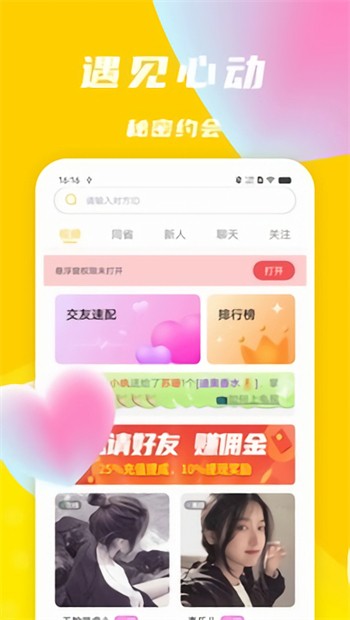 九·幺鉴黄师下载免费版下载
