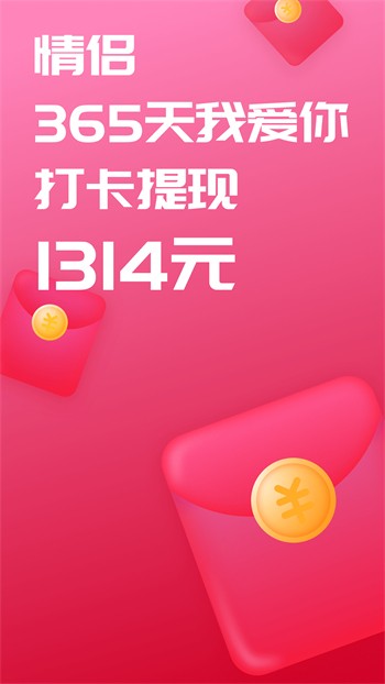 9.1蓝莓视频app下载入口最新版下载安装