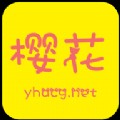 一个人看的www视频免费观看