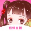 国产精品狼人久久久久影院