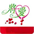 富二代抖音短视频无限观看版