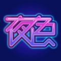 草莓视频在线观看完整版