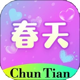 姐姐直播免费版