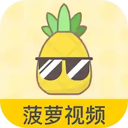 低端影视ddrs免费下载
