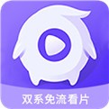 香妃直播TV安装包下载入口