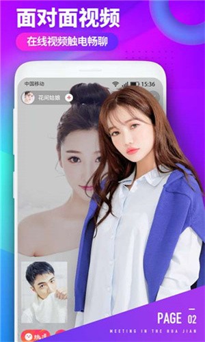 小蝌蚪视频软件下载入口