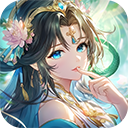 封神让我来手游下载-封神让我来官方最新版v1.0.9