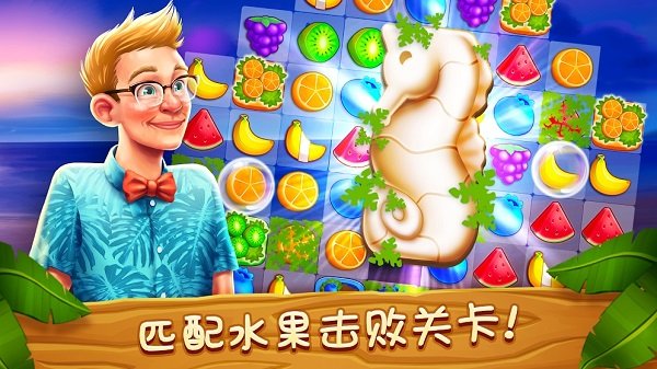 名人度假村0