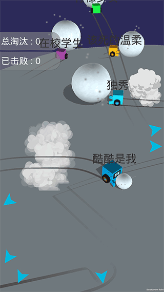 酷酷卡丁车1