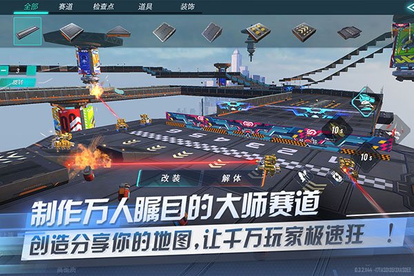 重装上阵小米渠道服0