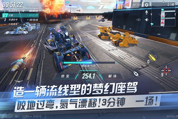 重装上阵小米渠道服2