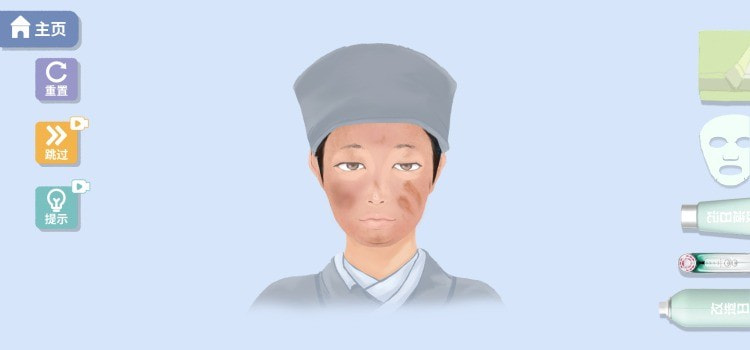 改造日记0
