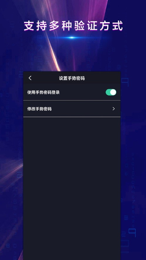 战火密令1