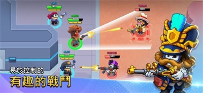 战斗之星大逃杀0