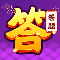 百科小题王手游下载