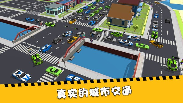加油吧老司机1
