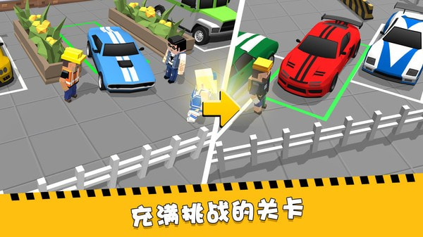加油吧老司机0