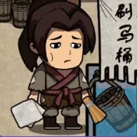 我在唐朝打工安卓下载