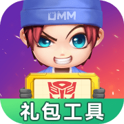 逃跑吧少年礼包工具_logo