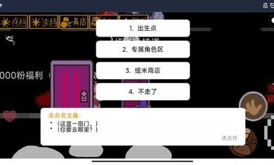 AU对决3