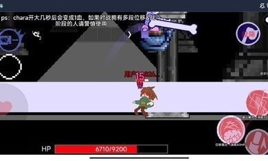 AU对决2