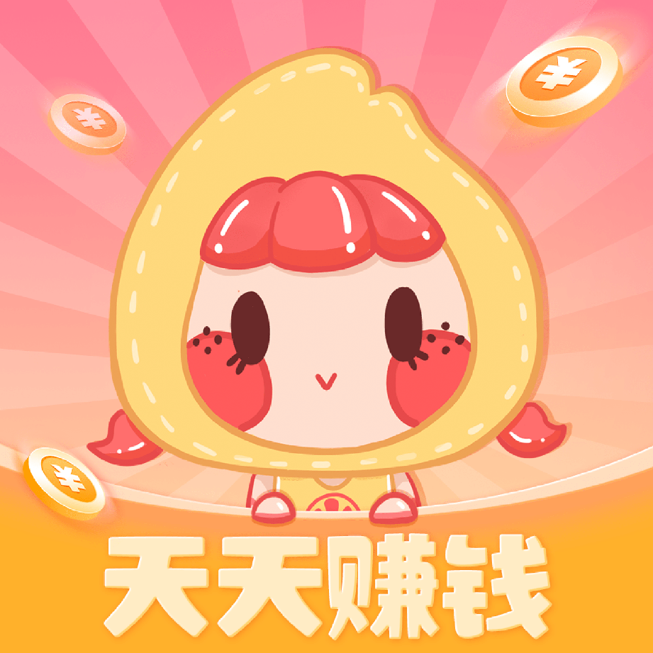 番柚爱消除游戏手游app下载
