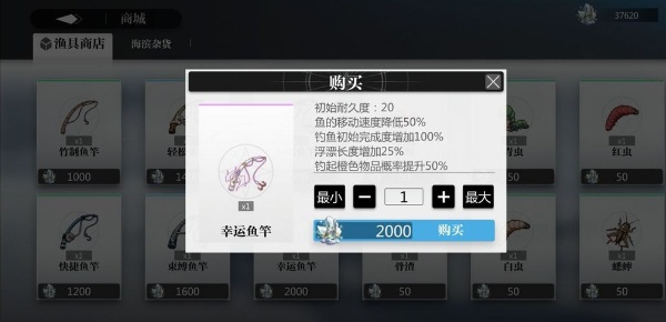 灵魂潮汐