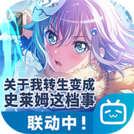 梦想协奏曲国服_logo