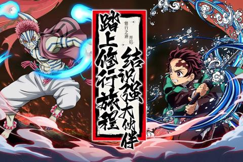 拯救小宇宙国际服4